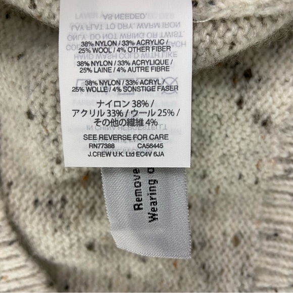 Madewell Donegal Button Sleeve Wool Blend Sweater Dress Beige Brown Size XS - Picture 9 of 14